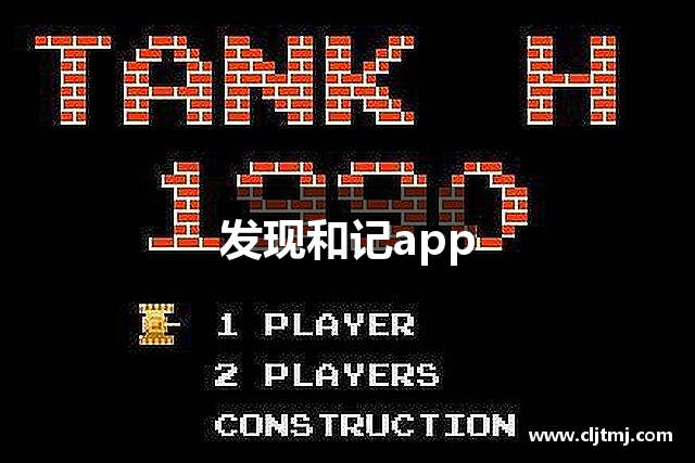 i(name,2